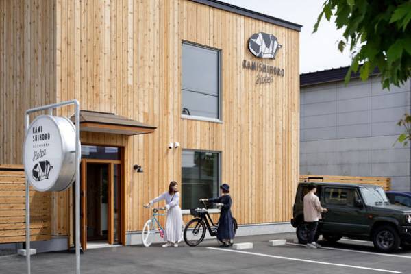 高級EVカーに24時間乗り放題！カミシホロホテルカーシェアプランが北海道上士幌町のふるさと納税返礼品に！！