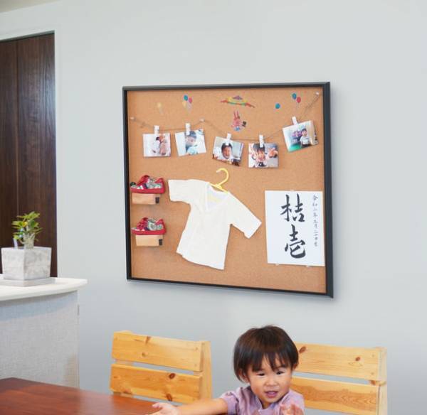 大切な思い出をひと味違う彩り方で、特別な想いを形にする『メモリアルフレーム』が7/25～9/19の期間限定で販売開始