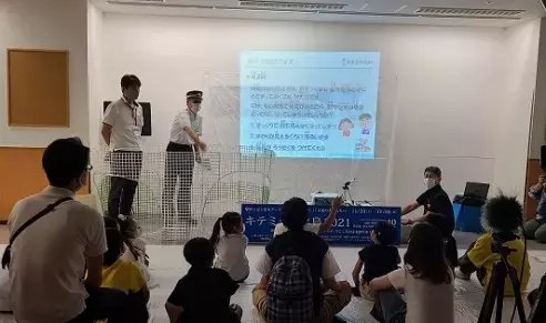 アートを通じて観る・体感する・共に学び合う「駅からはじまるアートイベント『キテミテ中之島2022』」を8月1日(月)から12月25日(日)まで開催します