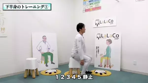 アテネ競泳日本代表 森隆弘さんとともに自宅でできる運動動画「LaLaCoフィットネス」8月17日より公開