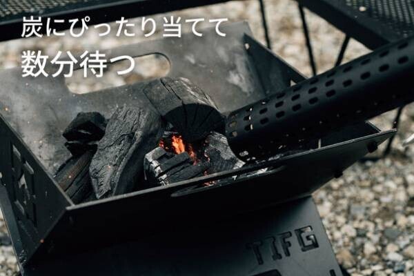 素早く簡単に火おこしをしたい！火も燃料も使わずに炭火をおこせる電動火おこし機「QUICK BBQ」を7月23日に販売開始