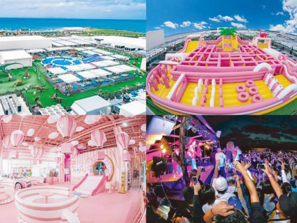 イーアス豊崎沖縄【epica beach club】にてBBQ音楽フェスティバル「epica SUNSET BBQ FES vol.5」を2022年7月30日(土)に開催！