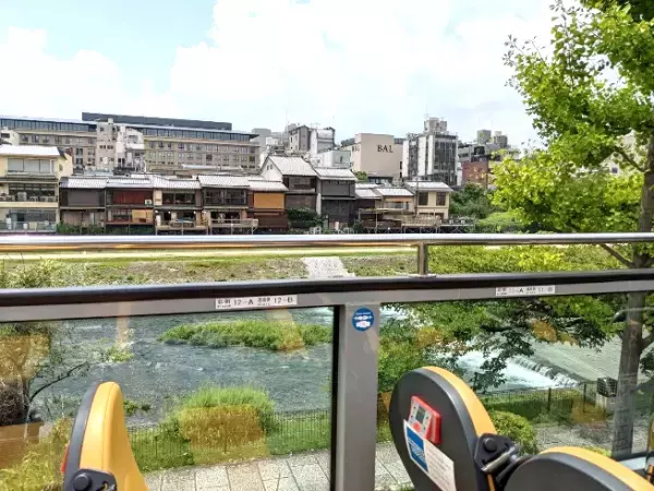 「スカイバス京都」8/6 sat. - 12 fri. 期間限定運行京の夕暮れ・ビールを片手に鴨川ドライブ Wコース