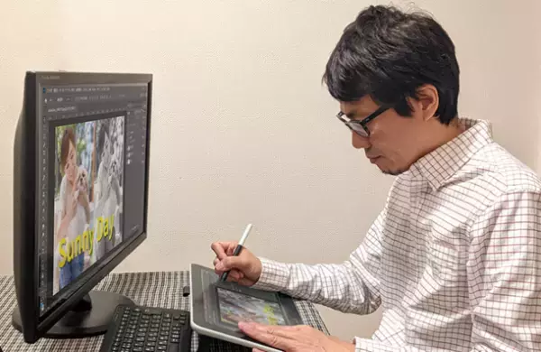 プログラミングとグラフィックのスキルを現役のエキスパートから学べる『プロディジIT教室』が開講　～ライフスタイルに合わせてオンライン・通学を選べる～