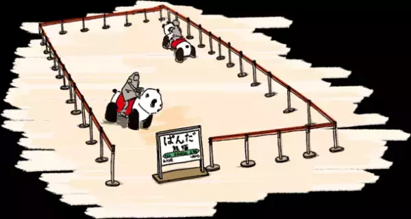 鉄道開業150周年記念「パンダと電車の縁日」　アトレ上野×JR上野駅のイベントを8/13・14に開催