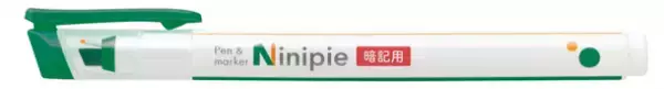 シリーズ累計販売数140万本突破！『Ninipie(ニニピー)』シリーズから「暗記用」が8月中旬発売　1本で2役のペン＆マーカーで勉強も効率的に！