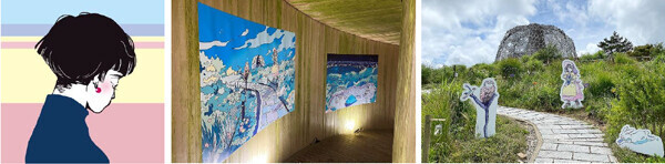 見て・聴いて・触って！アートを体感！自然体感展望台 六甲枝垂れで「シダレミュージアム」を開催中！