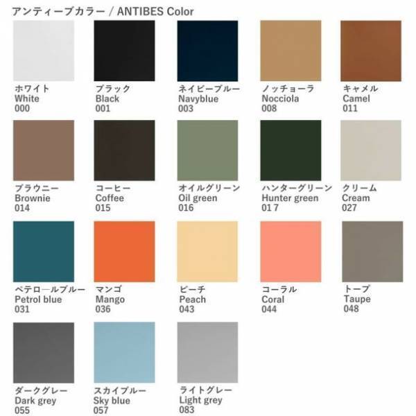 ラグジュアリーレザーブランドPinetti(ピネッティ)のアウトドア対応レザーに新色が登場！自然界のカラーパレットにインスパイアされた8色で展開