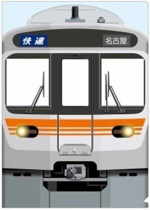 話題のJR東海新旧在来線車両グッズが東海キヨスク限定で登場！