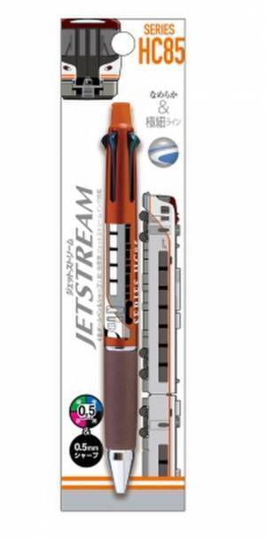 話題のJR東海新旧在来線車両グッズが東海キヨスク限定で登場！