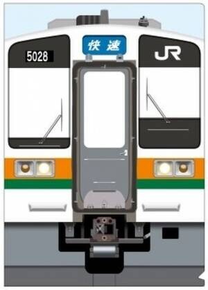 話題のJR東海新旧在来線車両グッズが東海キヨスク限定で登場！