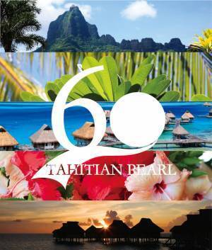 タヒチアンパール誕生60周年を記念し『タヒチアンパールジャンボリー』を8月8日～15日まで開催　イベントアンバサダーにテ・ラ キョウコが就任