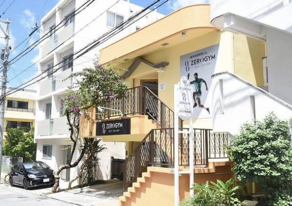 疲労回復専用ジム『ZERO GYM』が7/8 沖縄初上陸！ストレッチとマインドフルネスで体と頭の疲労をリセット