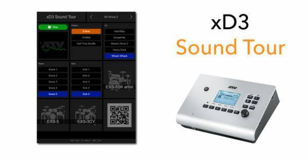 ATV 電子ドラム「EXSシリーズ」の最高峰モデル「EXS-5SK artist」を8月1日(月)に発売