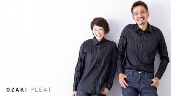 プリーツ加工メーカー オザキプリーツ発　何度洗濯してもプリーツがなくならない「プリーツリンクルシャツ」Makuake先行販売で目標の921％を達成！