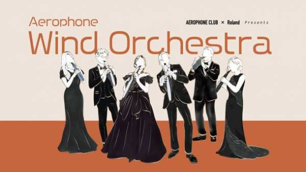 「音楽のワクワクを、未来へ」がテーマのオンライン・フェス『Roland／BOSS Players Summit 2022』を開催