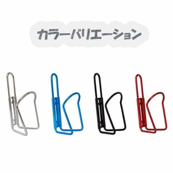 自転車に簡単に取り付けられるペットボトルホルダー　シリーズ売上13万個を達成！～半冷凍のペットボトルを取り付けて熱中症対策にも活用～