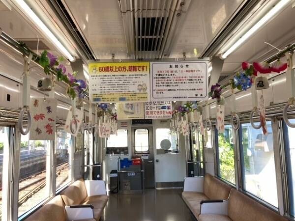 「伊賀焼風鈴列車」を運行します！