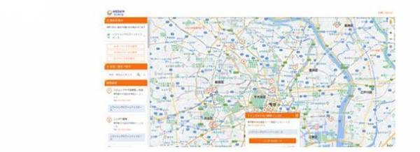 ユニ・チャーム商品が24時間365日 店舗検索可能に　お取り扱い「店舗検索システム」サービスを開始