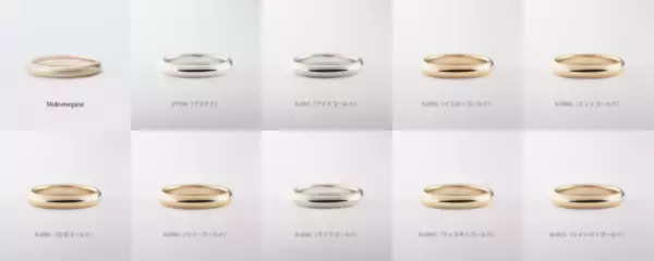 日本の美と技が詰まったジュエリーブランド〈Day 0(デイゼロ)〉　2022年7月25日(月)にリブランディングデビュー