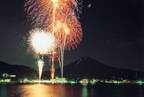 ［山梨・富士河口湖町］夏の湖畔を華やかに飾る！8月5日(金)に「河口湖湖上祭」、8月13日(土)・14日(日)に「富士山ふっこう納涼祭」を開催