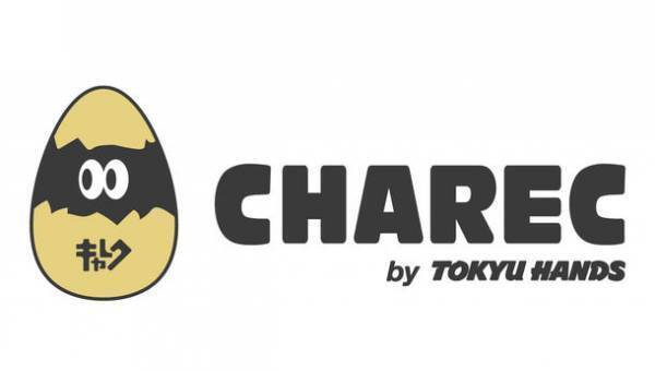 キャラクリエイターの活動・発信プラットフォーム「CHAREC」が一周年　2022年7月30日(土)より、横浜店にて記念イベント「CREATOR'S PARTY」開催決定！