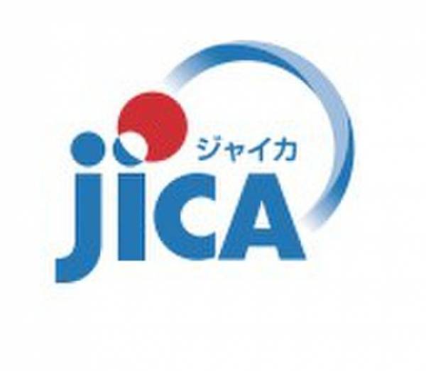 株式会社サナ、株式会社サトー商事は国際協力機構(JICA)と「中小企業・SDGs ビジネス支援事業」について業務委託契約を締結
