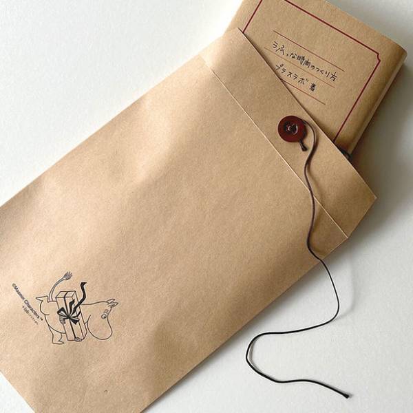 +lab×ムーミン谷の仲間たち　“読書の時間”をテーマに、ブックカバーなど5種類のアイテムを発売