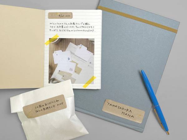 文具ブランド×人気イラストレーターのコラボアイテムが登場！「+lab(プラスラボ(R))」からmizutama氏描き下ろしイラストの文具5種が8月22日(月)発売