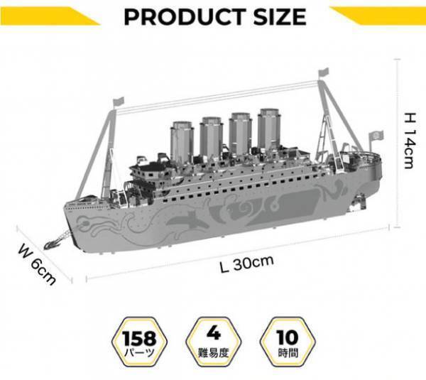 メカニカルな構造と美しいフォルムでインテリアにもマッチするステンレス製組み立てキット「Metal Time」がMakuakeにて7月28日より予約販売開始！