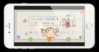 外国人日本語学習者のための自習用スマホアプリ教材「マジックポケットシリーズ」がリニューアル