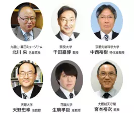 【初開催】 集え! お城ファン! 大阪や各地のお城PRブースが群雄割拠！「大阪・お城フェス2022」