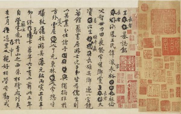 東京国立博物館 第9回 秋の恒例企画「博物館でアジアの旅　アジア大発見！」が2022年9月21日(水)～10月16日(日)に開催