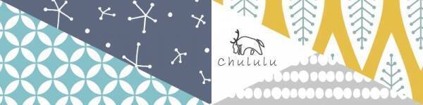 北欧のトナカイをイメージしたブランド「Chululu（チュルル）」より「PCインナーケース 13.3インチ＆マルチポーチ」3柄が新発売！
