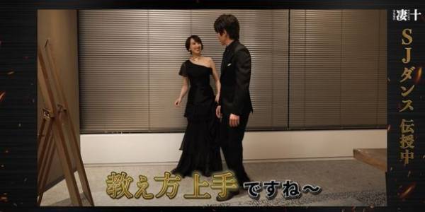 中国SNSで150万回再生を超え！紫吹淳さん、溝端淳平さんの“W凄淳”で話題のSJダンスTikTokキャンペーンを11月30日まで開催