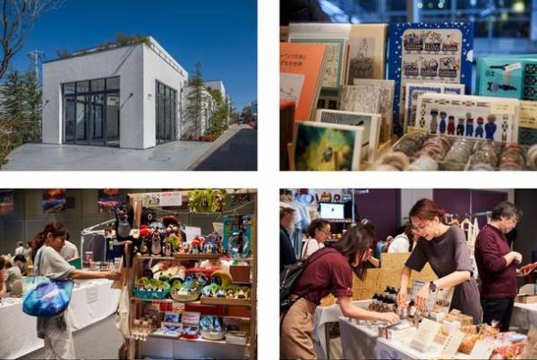 チェコフェスティバル2022 in 東京　9/30-10/2に開催決定　下北沢でチェコを楽しむ3日間