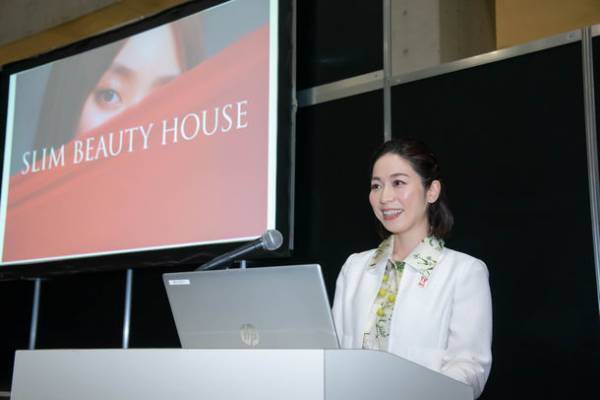 スリムビューティハウスがSPORTEC2022にて招致講演を実施　～拡大するエステティックニーズとウェルネスとの融合～