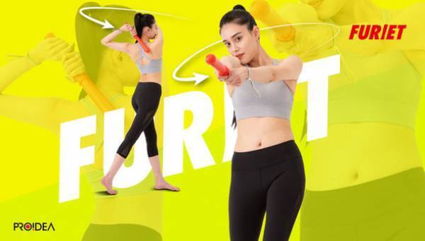 スパーンと爽快！素振りエクササイズで二の腕を楽しく鍛える宅トレアイテム『フリエット』を新発売