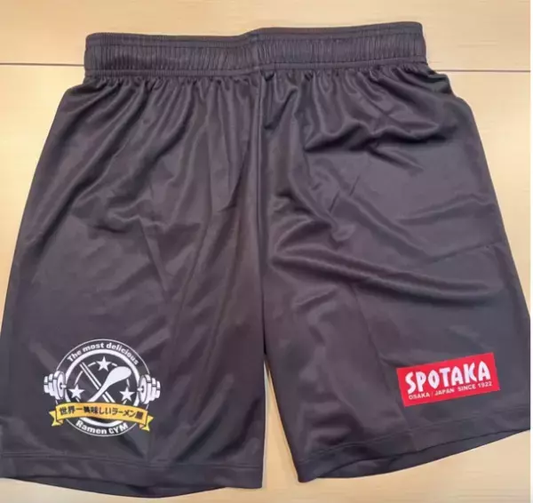 会員費分全額返金！？“心拍数限界突破”したら特上和牛サーロインをプレゼント！ラーメンを最も美味しく食べるためだけのフィットネスジム「世界一美味しいラーメン屋」でキャンペーン開始！