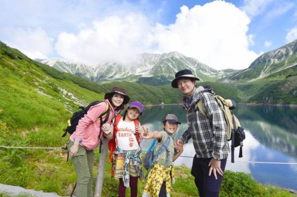 立山黒部アルペンルート　2022年8月1日(月)より、『予約WEBきっぷ』秋期分(9月～11月)を販売開始！夏休み期間のお得なきっぷも好評発売中！