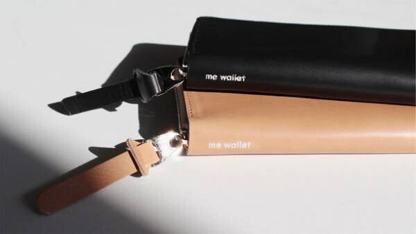 “お財布は設計を重ねて進化する”コンパクト長財布「me wallet」　Makuakeにて8月30日まで先行予約販売受付中！