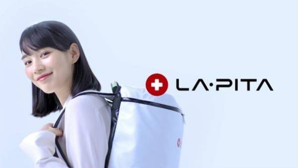 防災用品のリーディングカンパニーLA・PITAが、のんさんを起用した新CMを8月1日(月)から公開