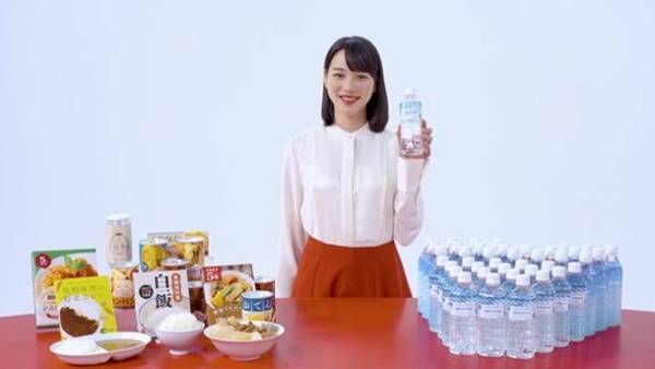 防災用品のリーディングカンパニーLA・PITAが、のんさんを起用した新CMを8月1日(月)から公開