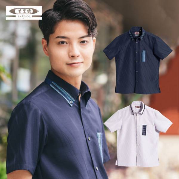 かりゆしウェアブランド「MAJUN OKINAWA」が直営店限定の新商品「MAJUN伝統工芸シリーズ首里織」を8月5日(金)に販売開始！～沖縄の伝統をかりゆしウェアでまとう～