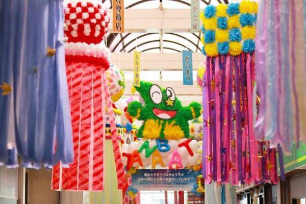 東京福生七夕飾りPR動画「想いをつむぐ、七夕飾り／The making of FUSSA TANABATA Decorations」を公開！