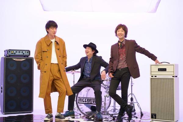 【MUSIC ON! TV（エムオン!）】国内屈指の3ピースロックバンド、TRICERATOPSデビュー25周年を飾る全国ツアー「tour 2022 “Unite / Divide”」の最終公演の模様を9/20(火)にエムオン!でテレビ初放送！
