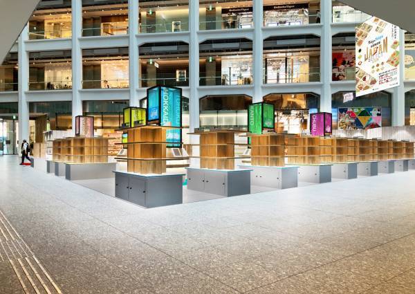 この夏、日本各地の物産品が、新宿に続き東京に大集結！Tokyo Tokyo 全国物産展 JAPAN SELECT 2022