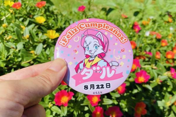 志摩観光ホテル×志摩スペイン村 ダルシネアのバースデースイーツ販売