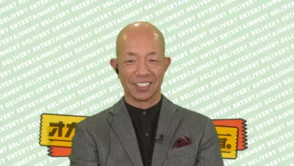 故郷の母からの仕送り段ボール！開けてビックリ！！遠距離宅配バラエティ　オカンからの荷物です。　8月11日(木・祝)午後3時50分放送！※一部地域を除く