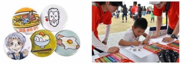 『ならファミリー』学生約200名が参加する産学連携の取り組み「ならファ ミライアートフェスティバル in SUMMER」を開催